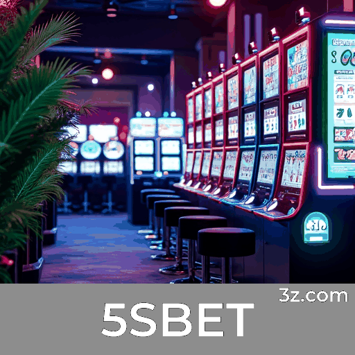 5SBET Logo